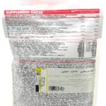 پودر کیو ان تی ریکاوری