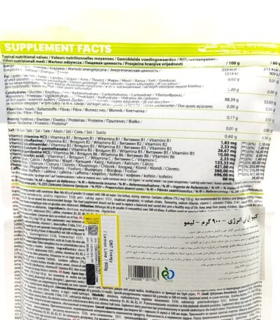 پودر کیو ان تی انرژی