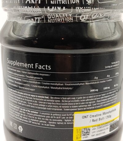 پودر کراتین مونوهیدرات کیو ان تی 250g