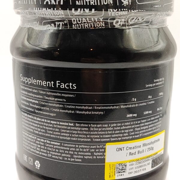 پودر کراتین مونوهیدرات کیو ان تی 250g