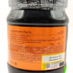 پودر کراتین مونوهیدرات کیو ان تی 300 گرم