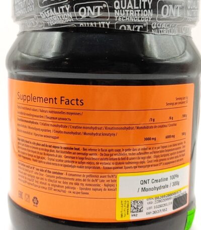 پودر کراتین مونوهیدرات کیو ان تی 300 گرم