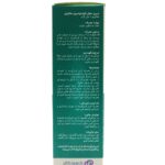 اسپری دهانی ملاتونین یک گرم راد بهین دانش - تصویر 2