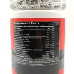 پودر پری ورک اوت 300 گرم QNT