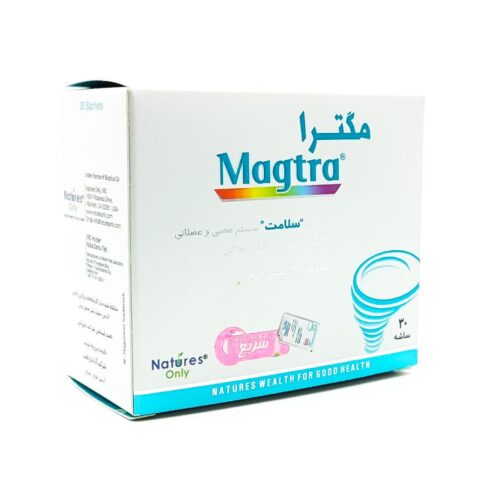 ساشه مگترا نیچرز اونلی