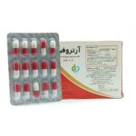 کپسول آرتروفید بهار پایا