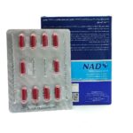 کپسول NAD پلاس نوتراکس