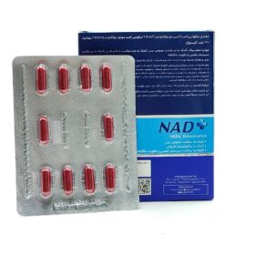 کپسول NAD پلاس نوتراکس