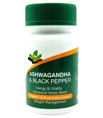 کپسول آشواگاندا و فلفل سیاه آمیتیس نیک دارو