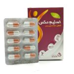 قرص اسلیم مکس قائم دارو