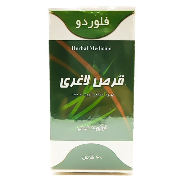 قرص فلوردو سینافرآور