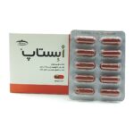 قرص ابستاپ کارن - تصویر 2