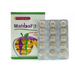 قرص مهبافیت ویتاول - تصویر 2