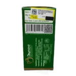 کپسول کاهش اشتهای نیچرفیت دیموند