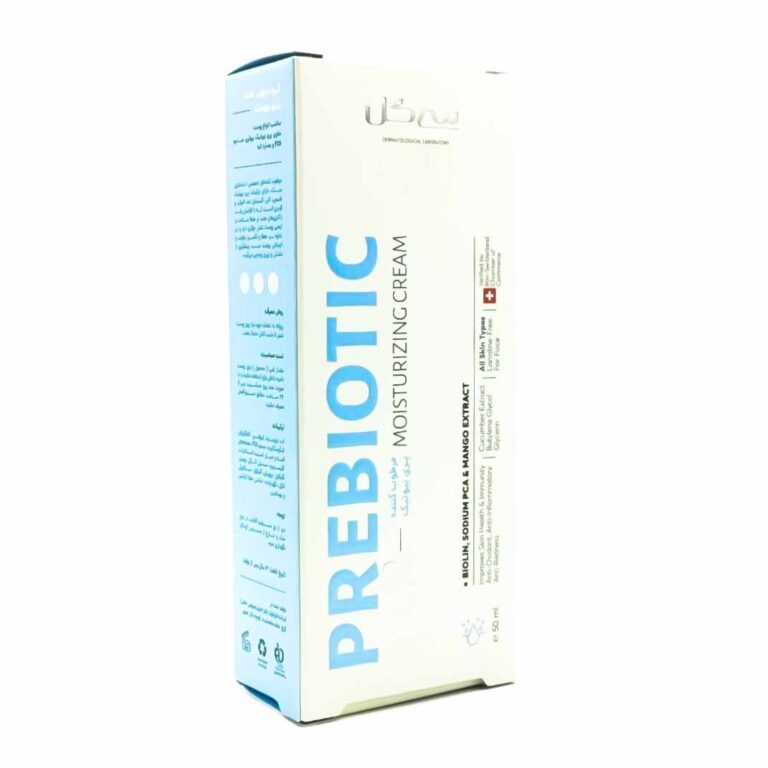 کرم مرطوب کننده و پری بیوتیک سی گل