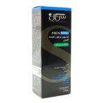 لوسیون مرطوب کننده آقایان سی گل