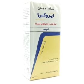 شامپو بدن کرمی پوست خشک و حساس ایروکس