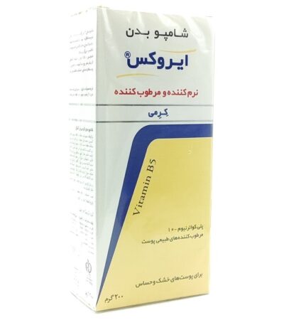 شامپو بدن کرمی پوست خشک و حساس ایروکس