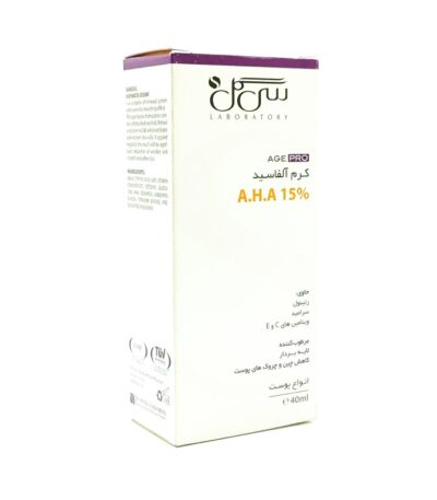 کرم لایه بردار آلفاسید 15 درصد سی گل