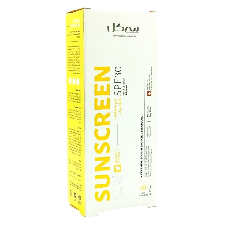 کرم ضد آفتاب SPF30 سان پرو سی گل