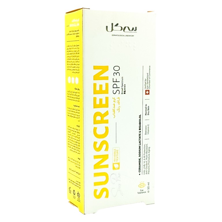 کرم ضد آفتاب SPF30 سان پرو سی گل