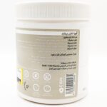 پودر کلاژن پپتاید اورا 150 گرم