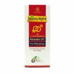 روغن حجم دهنده مسی مور