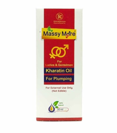 روغن حجم دهنده مسی مور