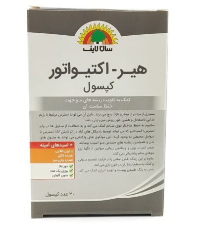 کپسول هیر اکتیواتور سان لایف