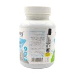 قرص منیزیم مگنی ول ایکس مارت