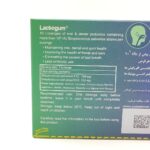 قرص مکیدنی لاکتوگام زیست تخمیر