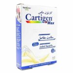 قرص کارتیژن مکس نیچرز اونلی