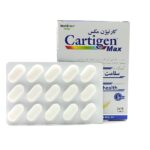 قرص کارتیژن مکس نیچرز اونلی