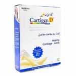 قرص کارتیژن دی مکس نیچرز اونلی