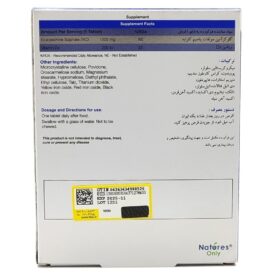 قرص کارتیژن دی مکس