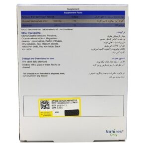 قرص کارتیژن دی مکس