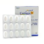 قرص کارتیژن دی مکس