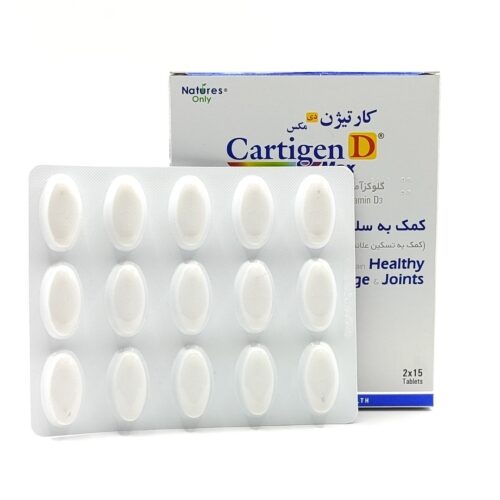 قرص کارتیژن دی مکس