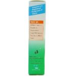 قرص ویتاجوینت ویتان