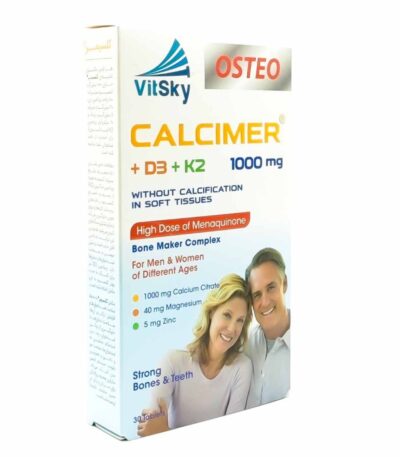 قرص کلسیمر ویت اسکای