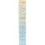 قرص کلسیمر ویت اسکای | Calcimer - تصویر 2