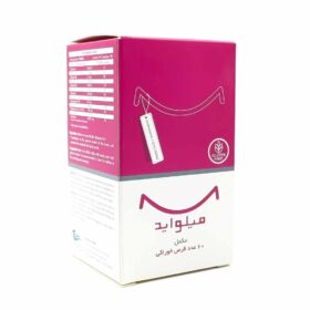 قرص میلواید اروند فارمد