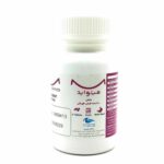 قرص میلواید اروند فارمد | Myeloaid - تصویر 2