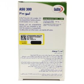 قرص ASU 300 یوروویتال