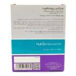 کپسول پروستافورت نوتراکس