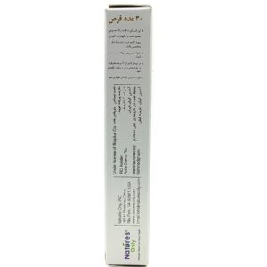 بایونا شیپ