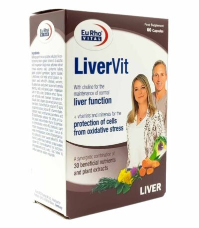 کپسول لیور ویت یوروویتال