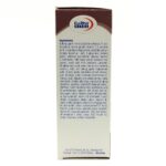 کپسول لیور ویت یوروویتال