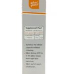 سافت ژل پرستا هیل