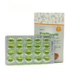 سافت ژل پرستا هیل